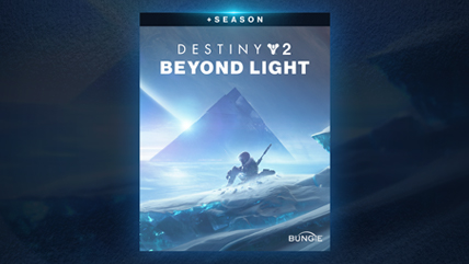 Destiny2】光の超越！限定エンブレム4つの入手方法とコード紹介