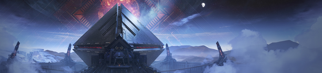 Warmind_DPS_Banner.jpg