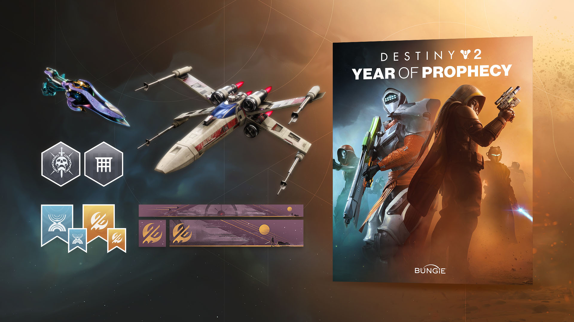 予言の年 - エディションと先行予約特典 – Bungieヘルプ