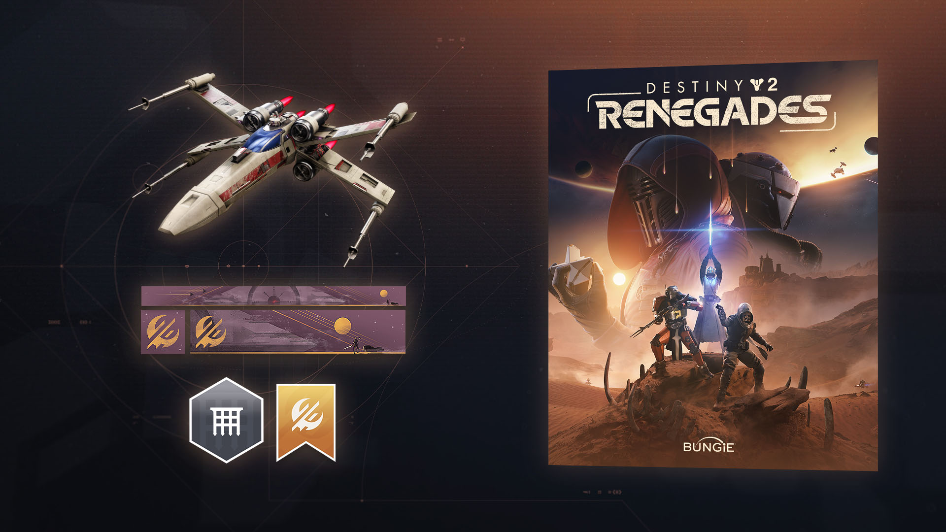 予言の年 - エディションと先行予約特典 – Bungieヘルプ